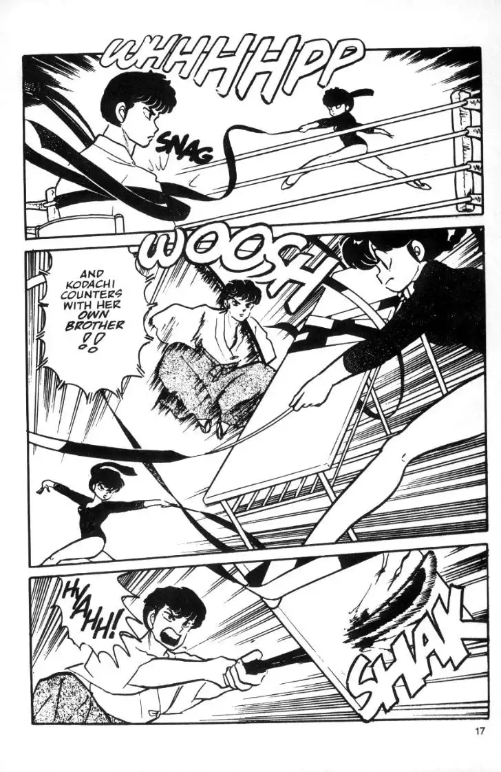 Ranma 1/2 Chapter 21 17